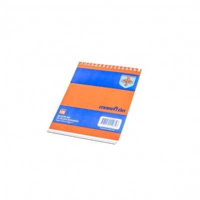 Block Espiralado A6 liso x50 hojas Maraton