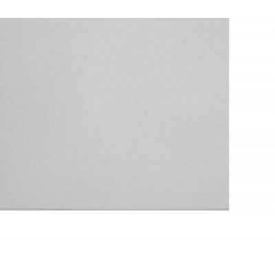 Papel 150grs satinado opaco liso 50x70cm Paperland