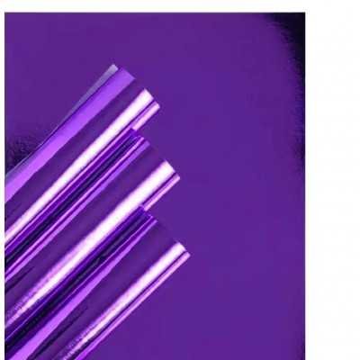 Cartulina Metalizada escolar Violeta de 44,7 x61 cm x unidad Luma
