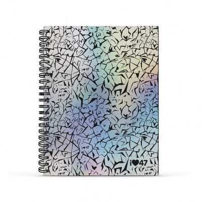 Cuaderno con espiral A4 tapa dura 47 Street II x96 hojas rayado Mooving